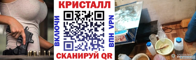 Амфетамин 97%  Куртамыш 