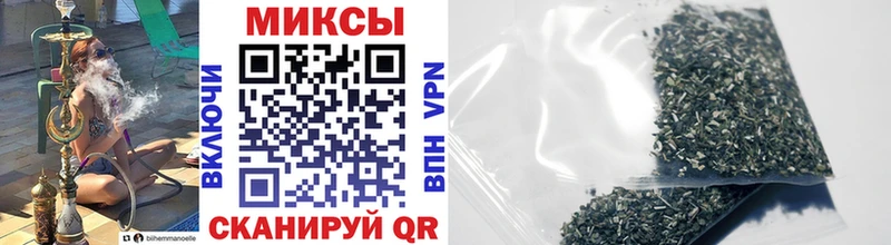 Бутират жидкий экстази  Куртамыш 