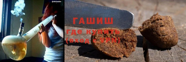MESCALINE Белоозёрский
