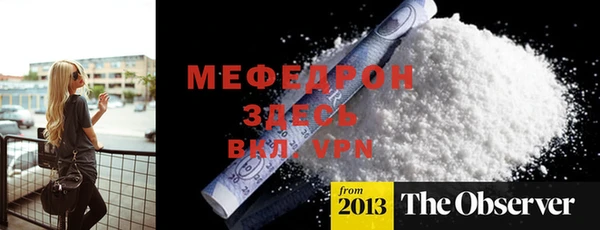 дмт Беломорск