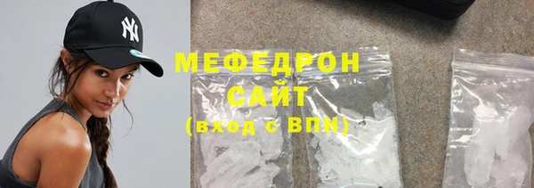 дмт Беломорск
