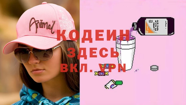 дмт Беломорск