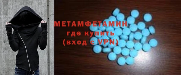 MESCALINE Белоозёрский