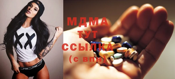 хмурый Белокуриха