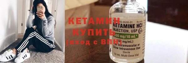 дмт Беломорск