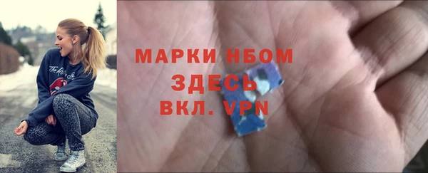 дмт Беломорск