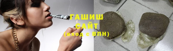 дмт Беломорск