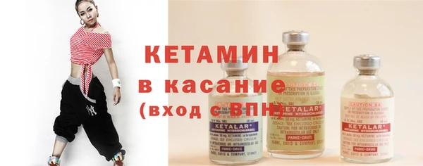 MESCALINE Белоозёрский