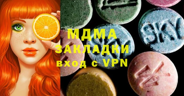трава Баксан