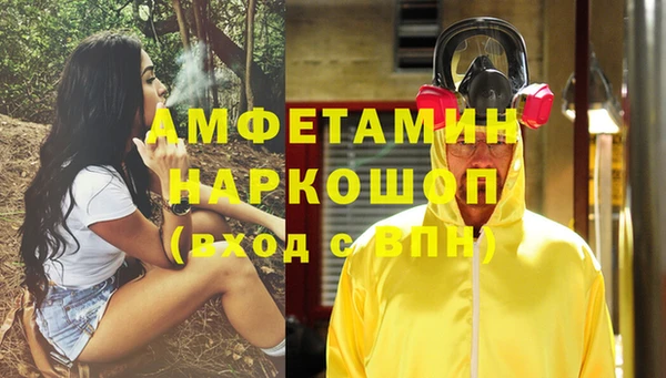 дмт Беломорск