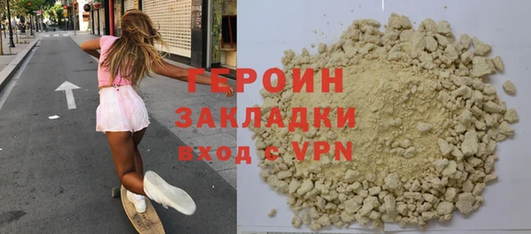 дмт Беломорск