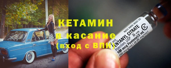 дмт Беломорск