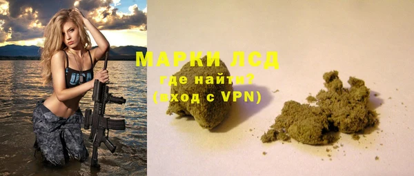 прущие крисы Балахна