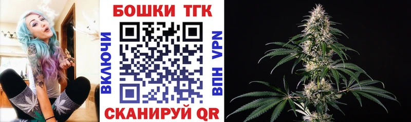 Бошки Шишки LSD WEED  Куртамыш 